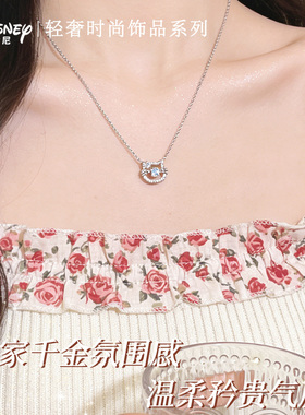 【极速发货】生日礼物项链送女友