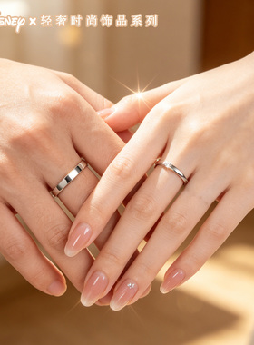 迪士尼戒指情侣对戒小众