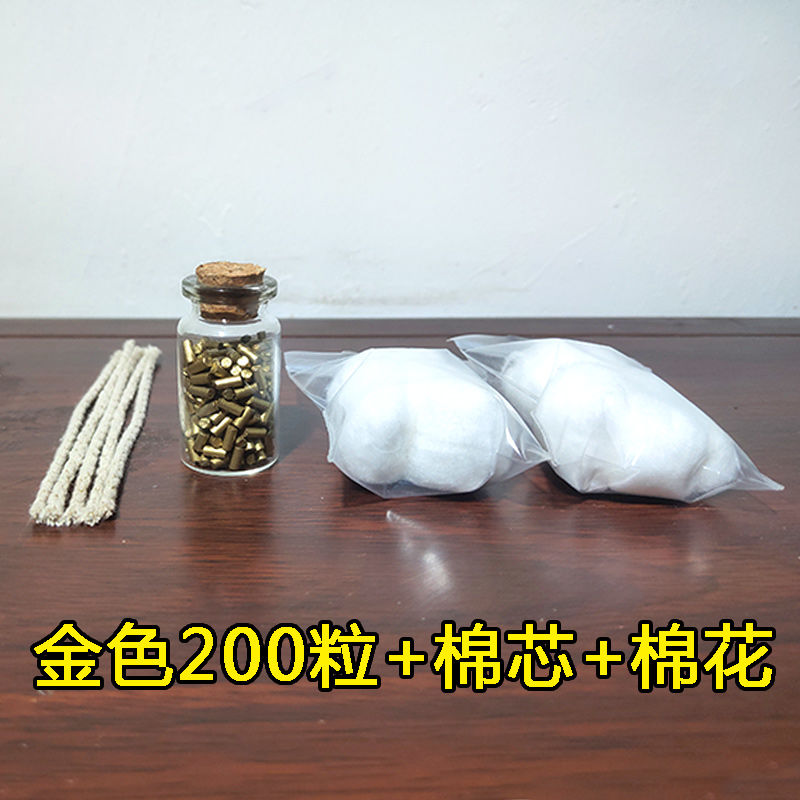 打火石煤油打火机通用火石500粒金色漂流瓶装及配件棉芯特惠包邮-图2