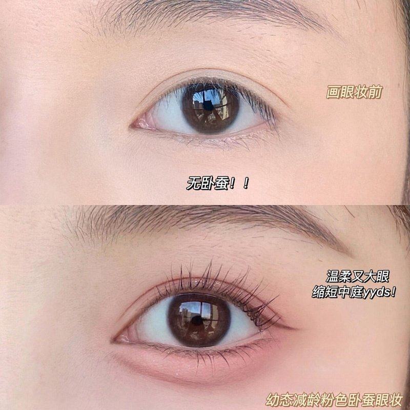 太嫩了！减龄粉色卧蚕笔肉粉嫩提亮修容眼影棒裸色粗头眼睑下至笔,淘宝优惠券,粉丝福利购,淘宝优惠卷