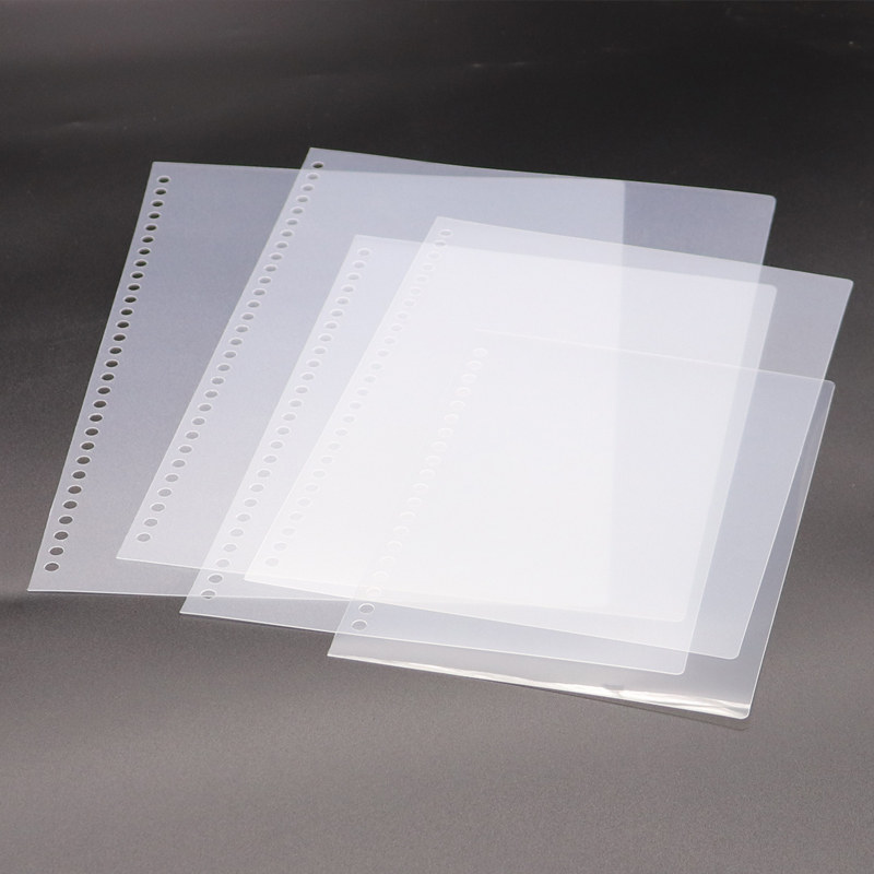 透明磨沙装订A4封皮B5封面30孔圆孔加厚26孔活页纸芯A5文件保护壳,淘宝优惠券,粉丝福利购,淘宝优惠卷