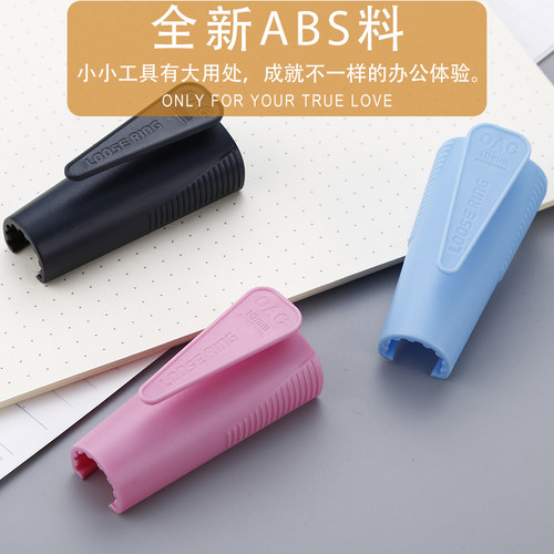 装订圈10mm开合器工具打开合上活页芯装订环条圆孔30孔26多孔专用 - 图0