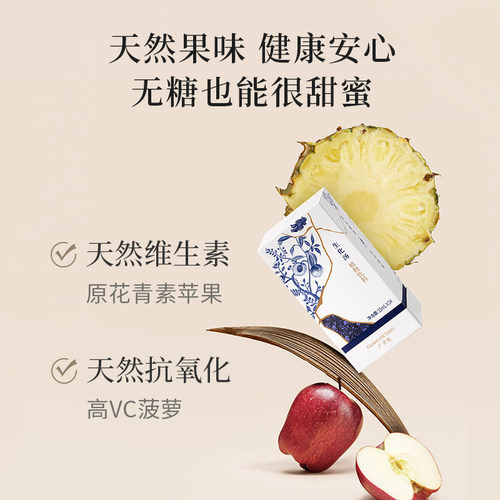 【顺丰】广禾堂生化汤产后排恶露小月子补水小产调理补品月子餐 - 图1