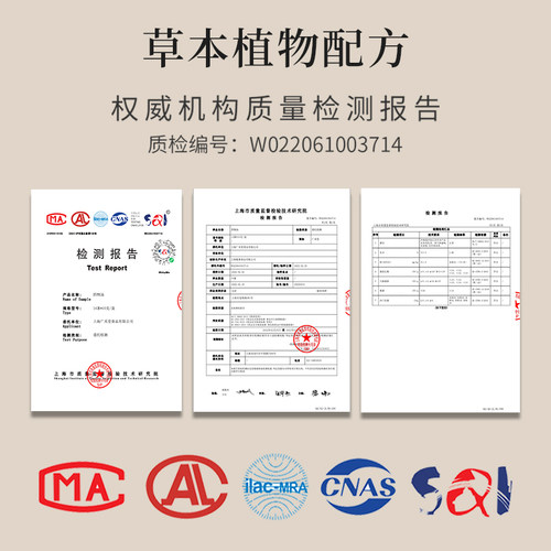 【顺丰】广禾堂生化汤产后排恶露小月子补水小产调理补品月子餐 - 图3