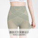 高腰收腹提臀裤强力收小肚子女无痕产后塑形塑身内裤安全裤夏季薄