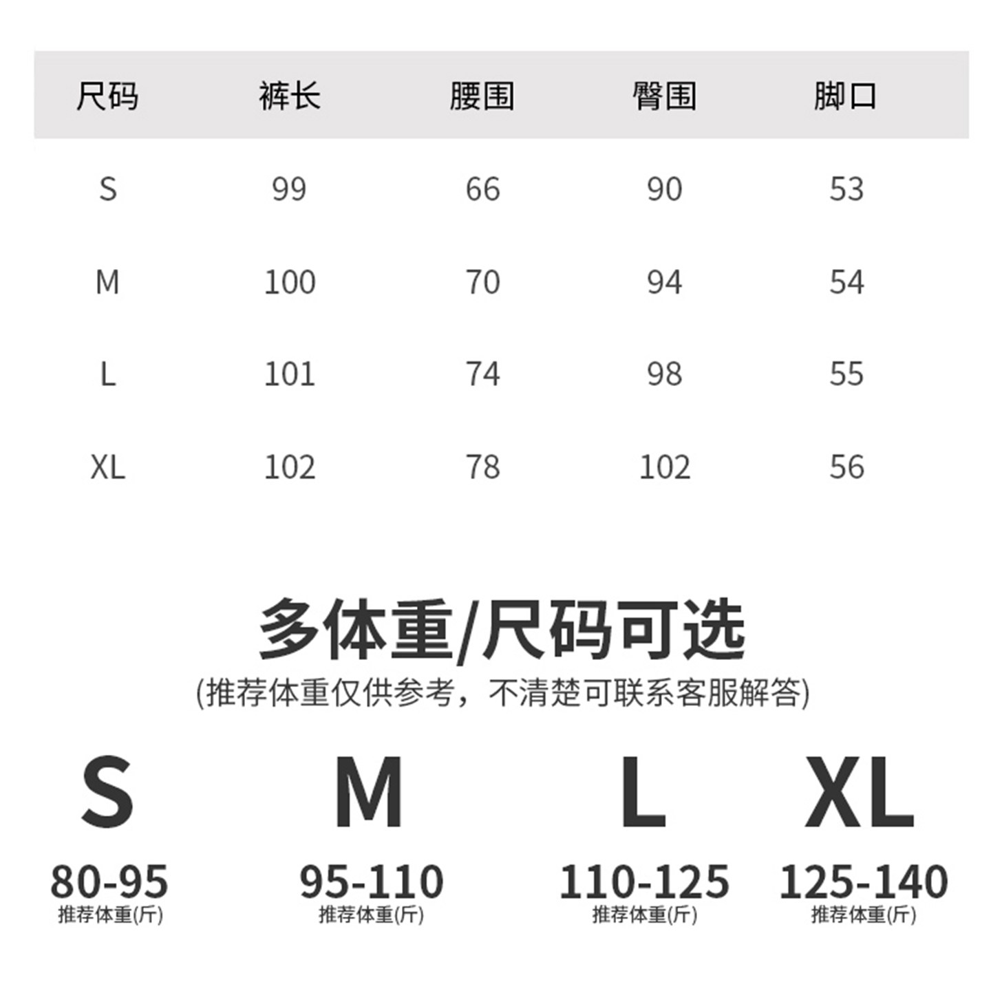 加厚毛呢弯刀裤子女秋冬季2025新款宽松垂感香蕉休闲运动阔腿卫裤,淘宝优惠券,粉丝福利购,淘宝优惠卷