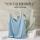 Ice silk suspender vest women's imitation silk sleeveless top