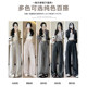 Women's new autumn and winter glutinous rice pants bf lazy style slimming