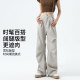 Rivet ໂດຍລວມແມ່ນ unisex ແລະ versatile ສໍາລັບພາກຮຽນ spring ແລະ summer ແລະກ້ຽງແລະບໍ່ມີ wrinkle