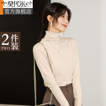 High collar undershirt female autumn winter hitch 2023 new ocean gas black white plus suede pile semi-high collar long sleeve blouse