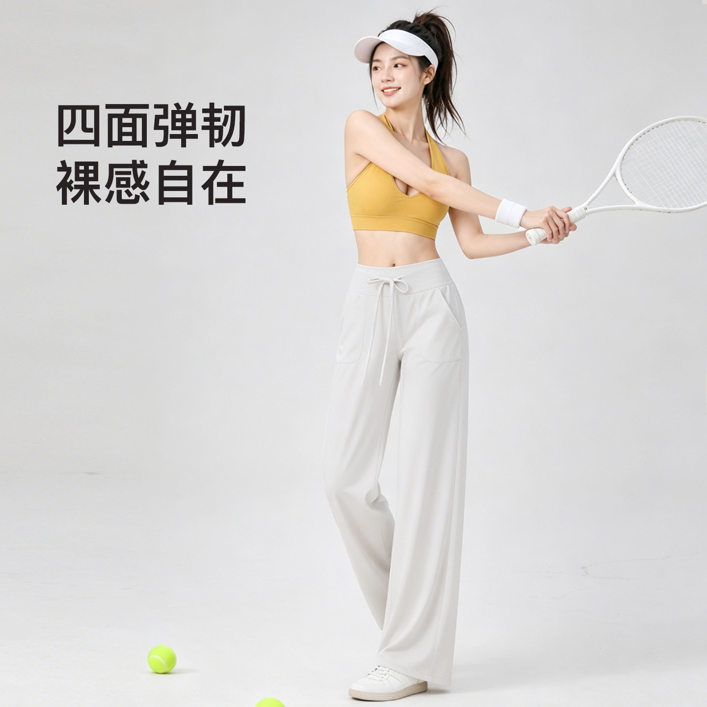 图2