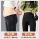 Modal shark pants ໃສ່ນອກຂອງແມ່ຍິງ leggings ພາກຮຽນ spring ແລະ summer