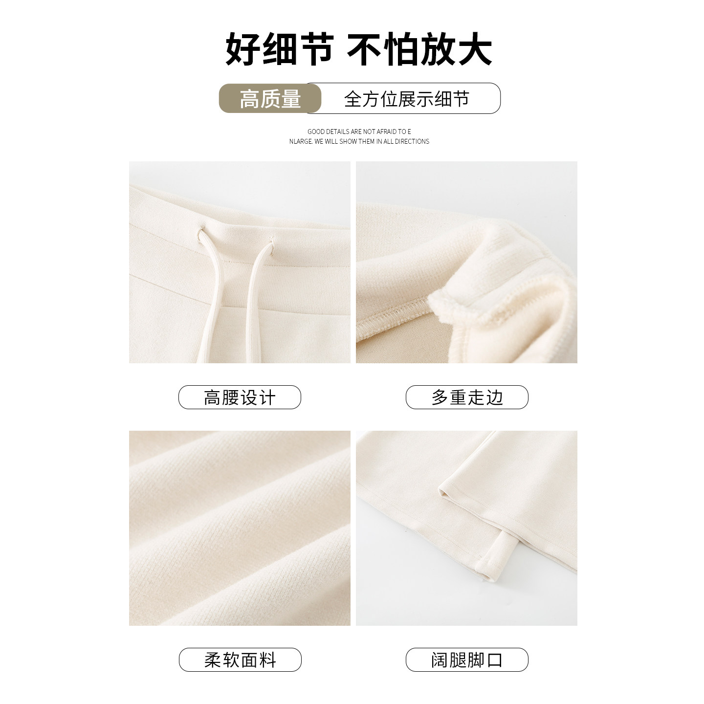 加绒糯米面膜裤子女秋冬2025新款宽松垂感休闲加厚窄版灰色阔腿裤,淘宝优惠券,粉丝福利购,淘宝优惠卷