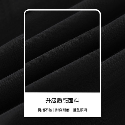 喇叭西装裤子女秋冬季2025新款通勤修身显瘦垂坠感休闲马蹄微喇裤 - 图2