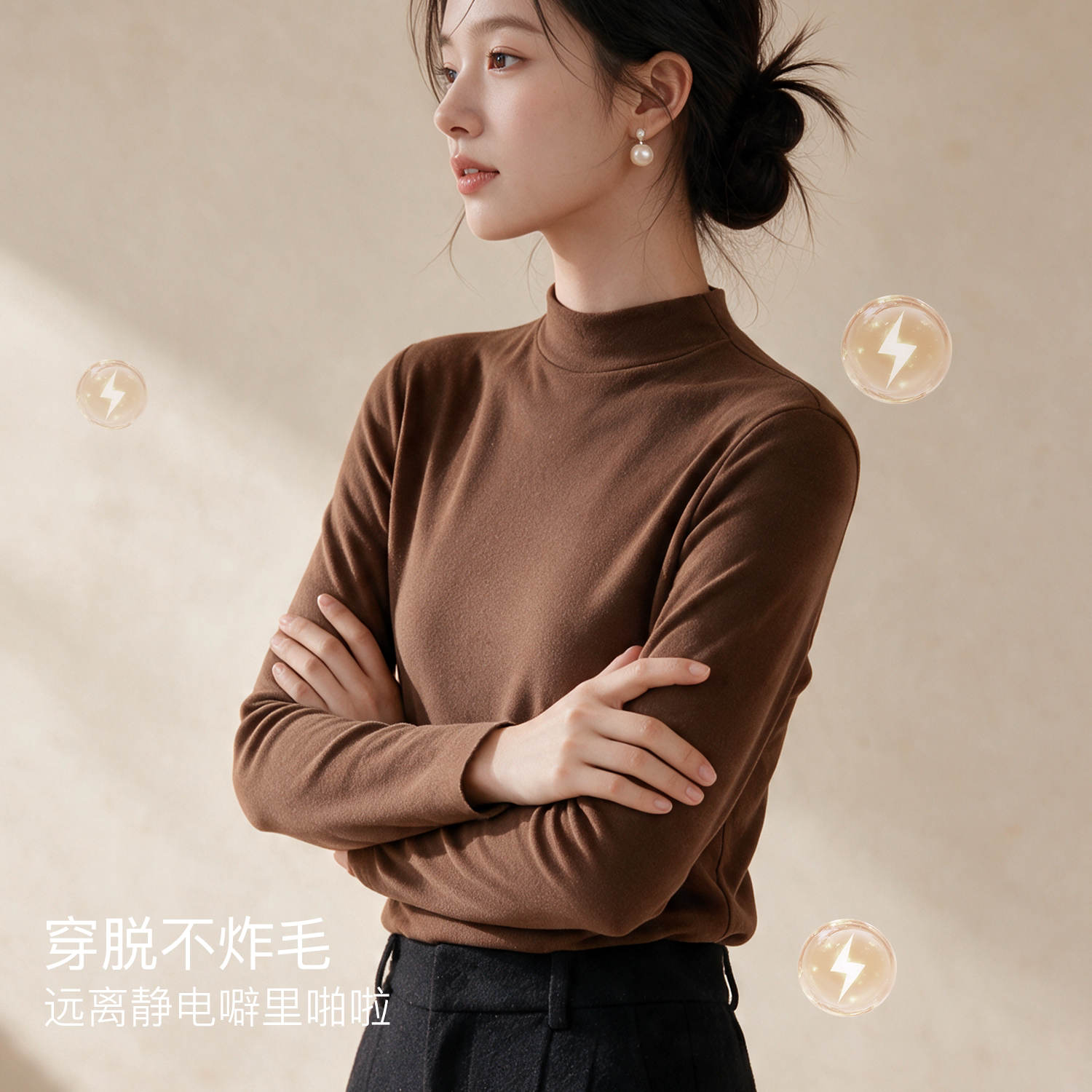 图 5