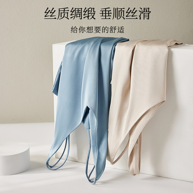 Ice silk suspender vest women's imitation silk sleeveless top