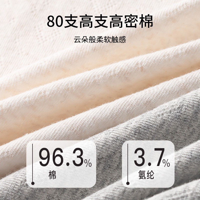 女士内裤女纯棉抗菌100%全棉裆中腰无痕透气女生三角短裤2024新款,淘宝优惠券,粉丝福利购,淘宝优惠卷