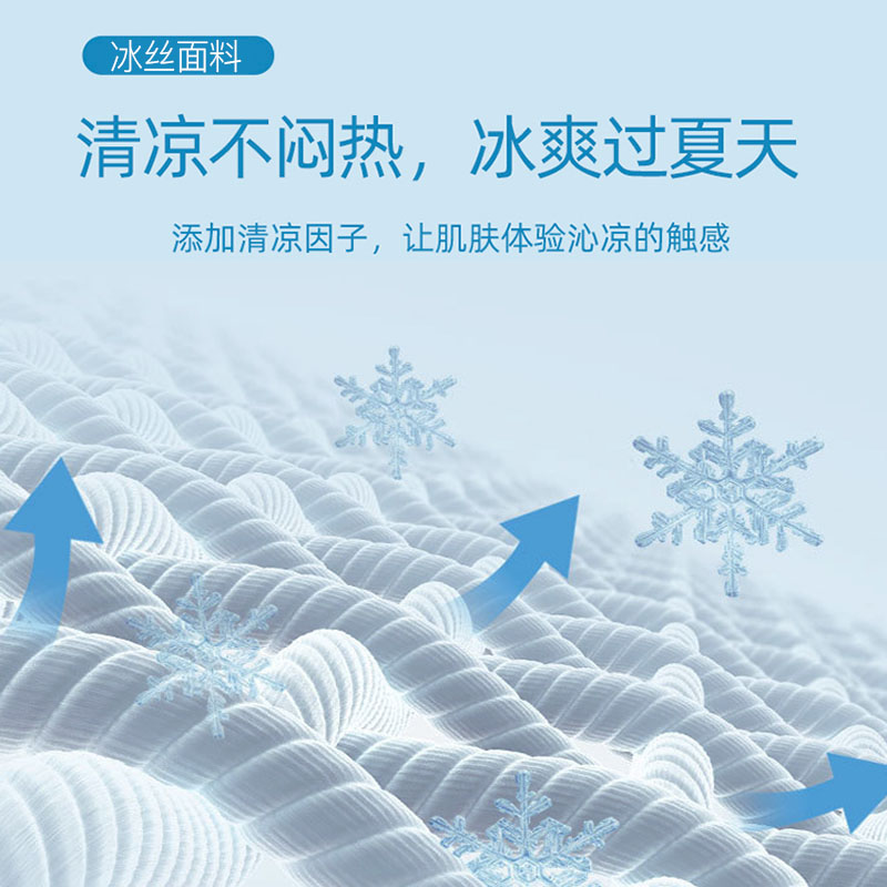 冰丝睡裙夏季女2023新款吊带性感蕾丝带胸垫睡衣两件套丝绸缎睡袍 - 图0