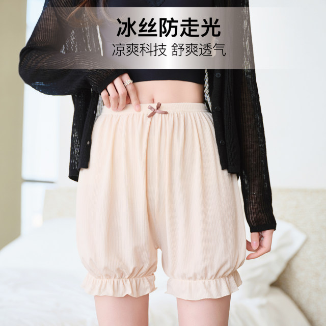 Modal Pumpkin Safety Pants ສັ້ນບາງໆ ແລະ leggings