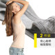 Modal versatile camisole inner layering