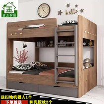 Double bed Bed Baffler High Up And Down Bed Up And Down Bunk Bed Wood Bed 1 9 m Long and low bed Package installation