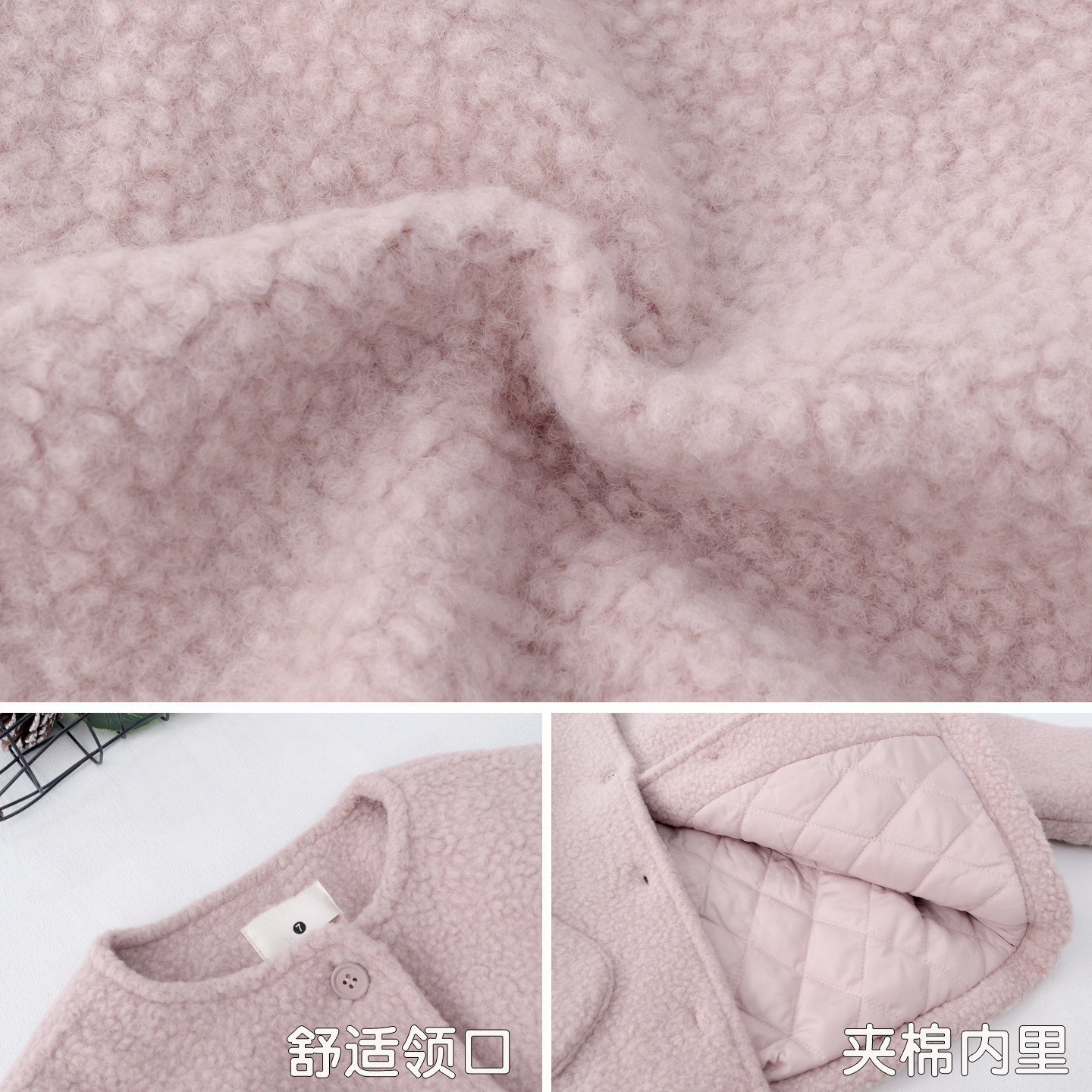 哈依鲁2025冬季新款女童加绒夹棉外套儿童宽松毛呢加厚保暖上衣潮,淘宝优惠券,粉丝福利购,淘宝优惠卷