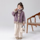 Hayiru winter girls fur coat