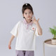 Hayiru 2025 Summer Girls POLO Short Sleeve T-Shirt