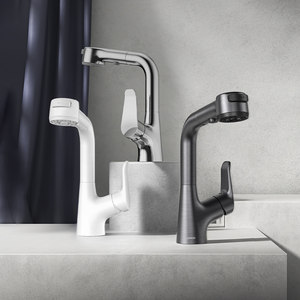 九牧官方旗舰店水龙头抽拉式冷热二合一卫生间洗脸盆台上面盆