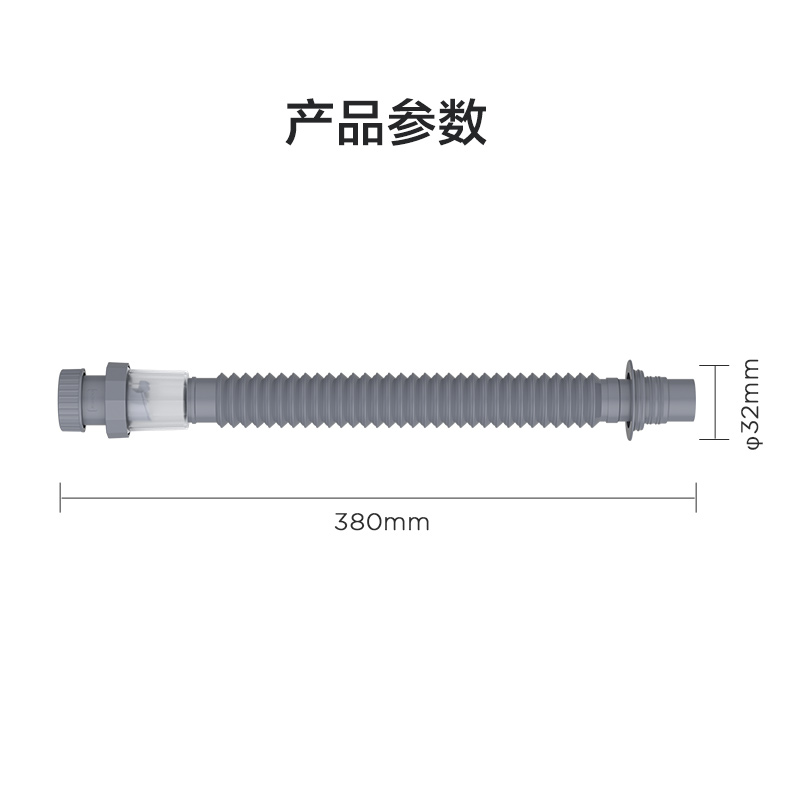 九牧卫浴下水道防臭软管厨房卫生间家用面盆下水管防虫排水管神器-图0