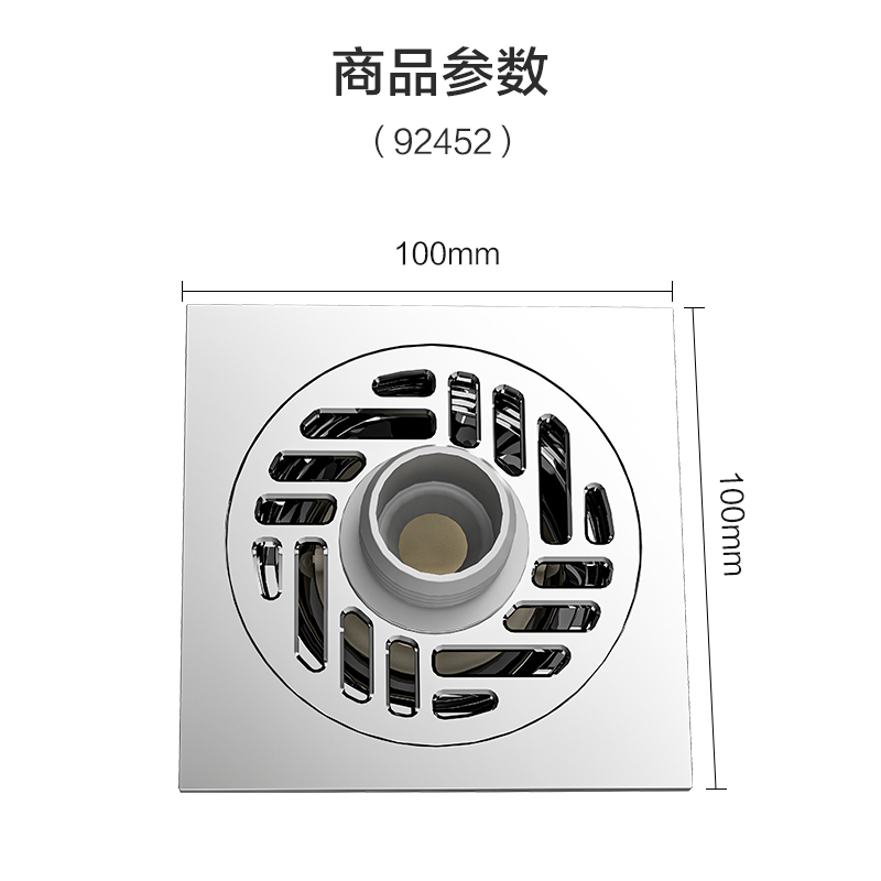 九牧卫浴卫生间铜合金地漏下水道防虫防臭盖内芯洗衣机枪灰大流量-图3