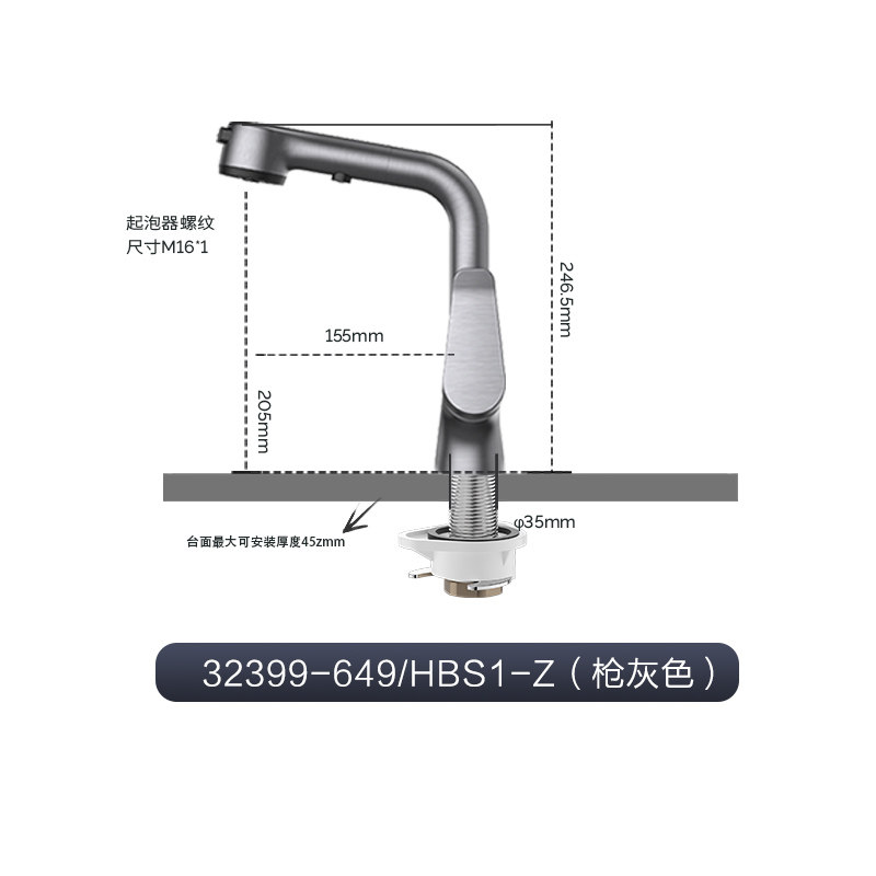 九牧官方旗舰店水龙头面盆龙头升降抽拉卫生间洗手盆脸盆台盆冷热,淘宝优惠券,粉丝福利购,淘宝优惠卷