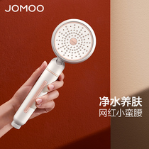 Live Exclusive] Nine Shepherd Small bruised waist Double face Water discharge Net Chlorine Pressurized Handheld Shower Nozzle Lotus Shower Head Descaling