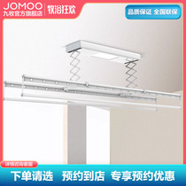(stores same section) Nine pastoral bathroom intelligent remote control lighting lifting electric indoor clothes hanger steel wire LA105