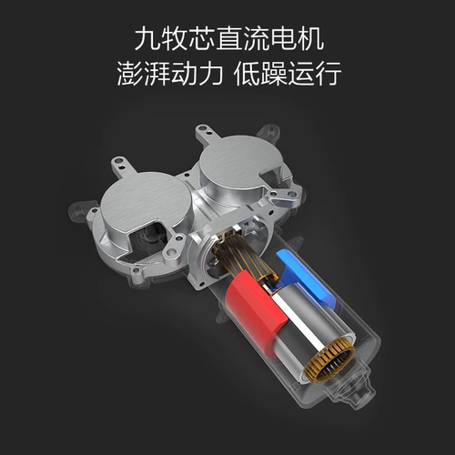 Умная сушилка, электрический беспроводной светильник для беседки, дистанционное управление