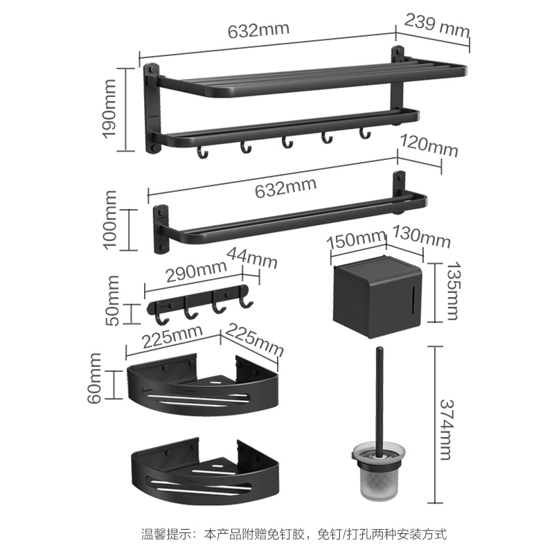 九牧卫浴毛巾架雅黑浴巾架卫生间免打孔太空铝经典置物架五金挂件 - 图3