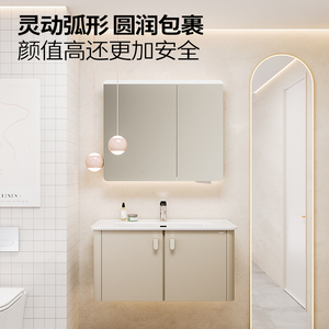 九牧卫浴现代轻法式浴室柜组合陶瓷