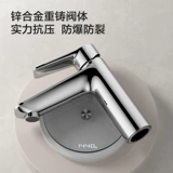 Jiu muwei ванна вода для мастерства семейства туалета ручной ручной