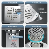 Jiu muwei купание вонючие сталь прямой донор -донор из нержавеющей стали.