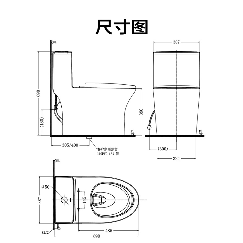 【直接拍】九牧虹吸小户型抽水马桶防臭坐便器家用节水陶瓷505 - 图3