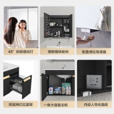 [Правительственная субсидия 15%] Jiumu Want Want Modern Light Luxury Commity Commity Sabe Mearing Face и стирание керамическое интегрированное бассейн