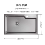 Jiu muwei купание раковина 304 раковина из нержавеющей стали, одноклассница, кухня, кухня, бассейн, бассейн, двойной бассейн, домохозяйство k3