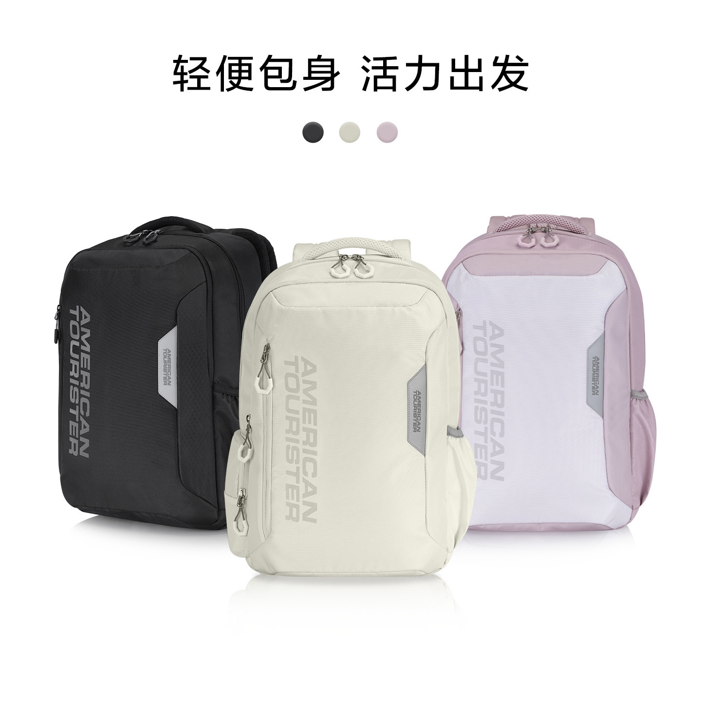 Meilv 2025 new large capacity backpack casual backpack