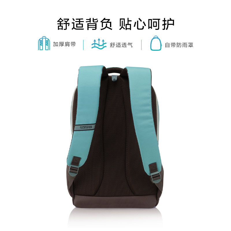 美旅双肩包2024新款背包休闲通勤旅行电脑包大学生书包SD6