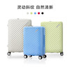 Meitu large-capacity and good-looking light-toned wheel suitcase