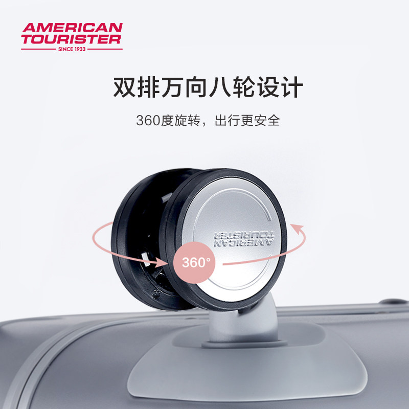 美旅时尚铝框大容量结实耐用拉杆箱 美旅旅行箱