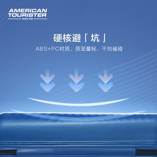 Вместительный и большой универсальный чемодан, 20 дюймов