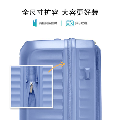 美旅2026年新品胖胖箱大容量前开口19寸行李箱深仓旅行箱拉杆HJ3 - 图2