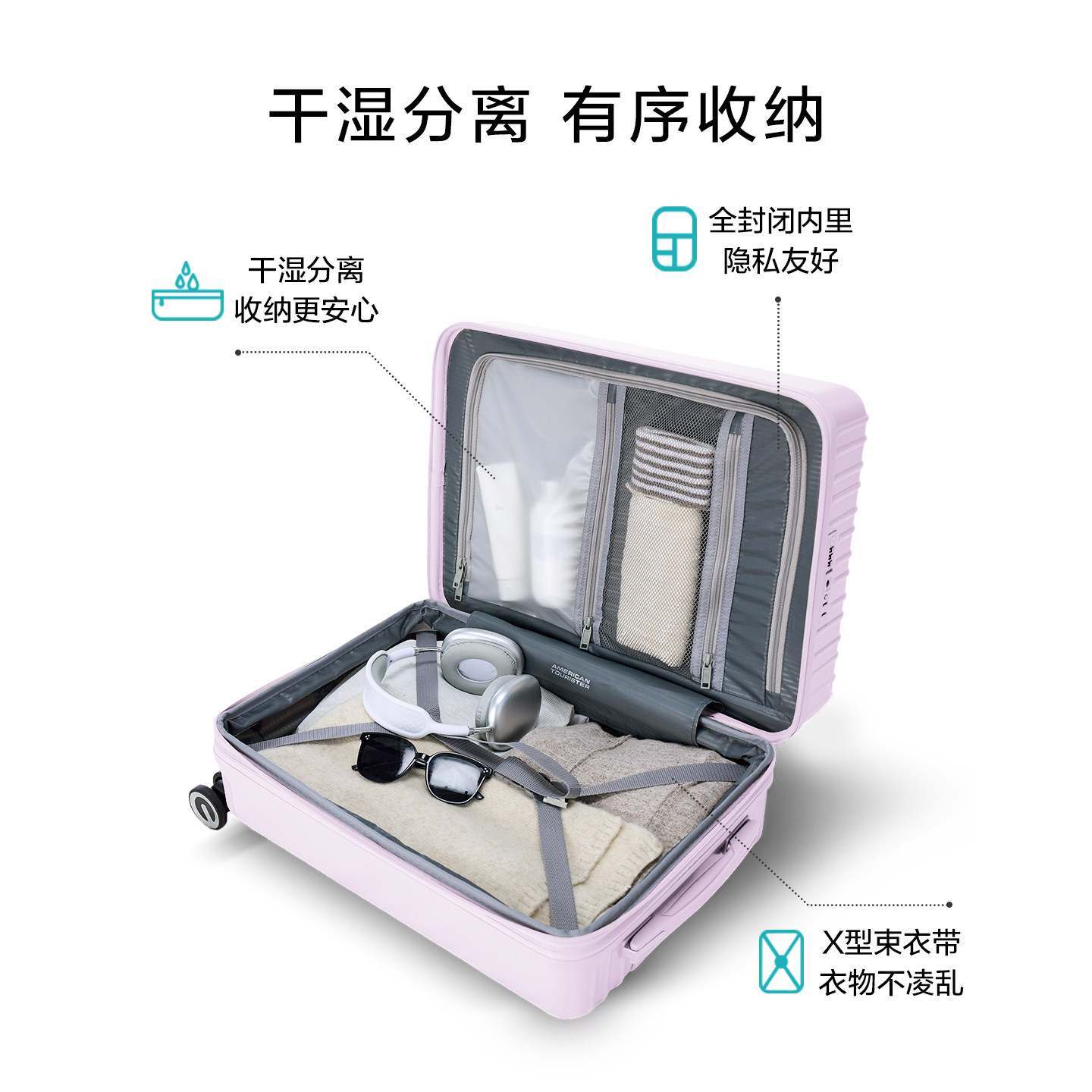 美旅2025新款大容量行李箱登机箱20寸拉杆箱可扩展旅行箱粉色79B