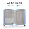 Meitu large-capacity and good-looking light-toned wheel suitcase